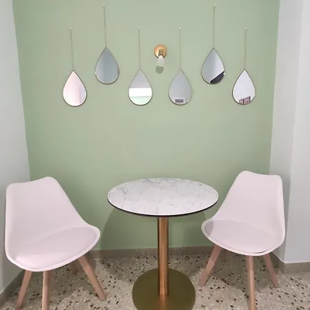 דירה Water Lily אתונה